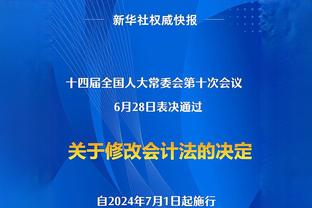 高诗岩：借用张镇麟送给我的一句话勤勉 拯救自己的只有自己